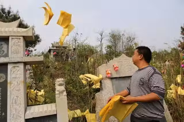 /www/bananadaily.net/web/images/image/2030/20302276.avif
