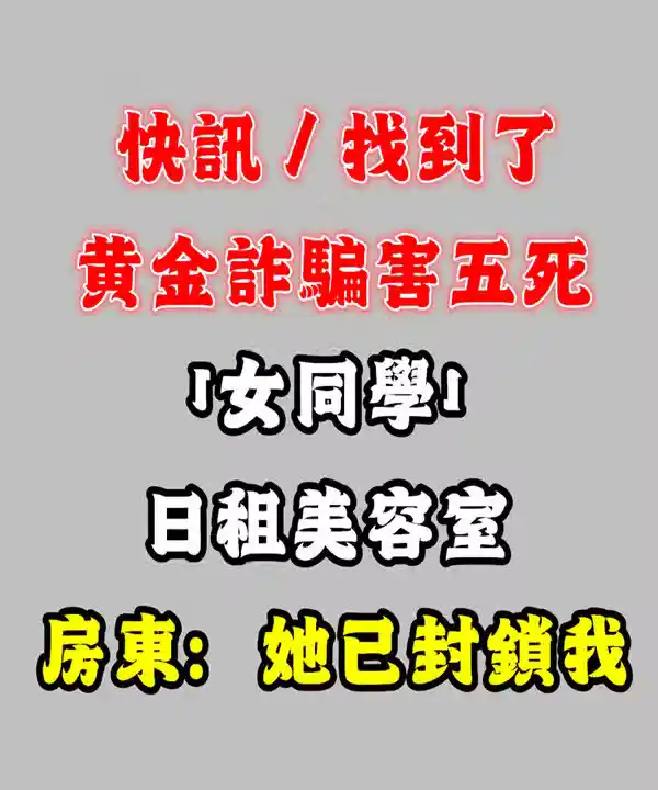 /www/bananadaily.net/web/images/image/2274/22747313.avif